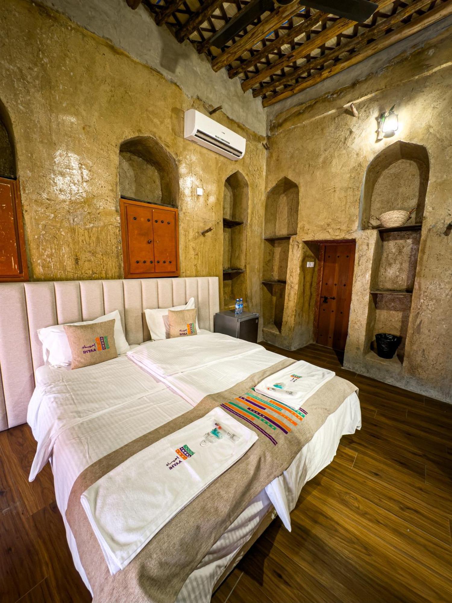 Ihyaa Inn Nizwa Exterior foto