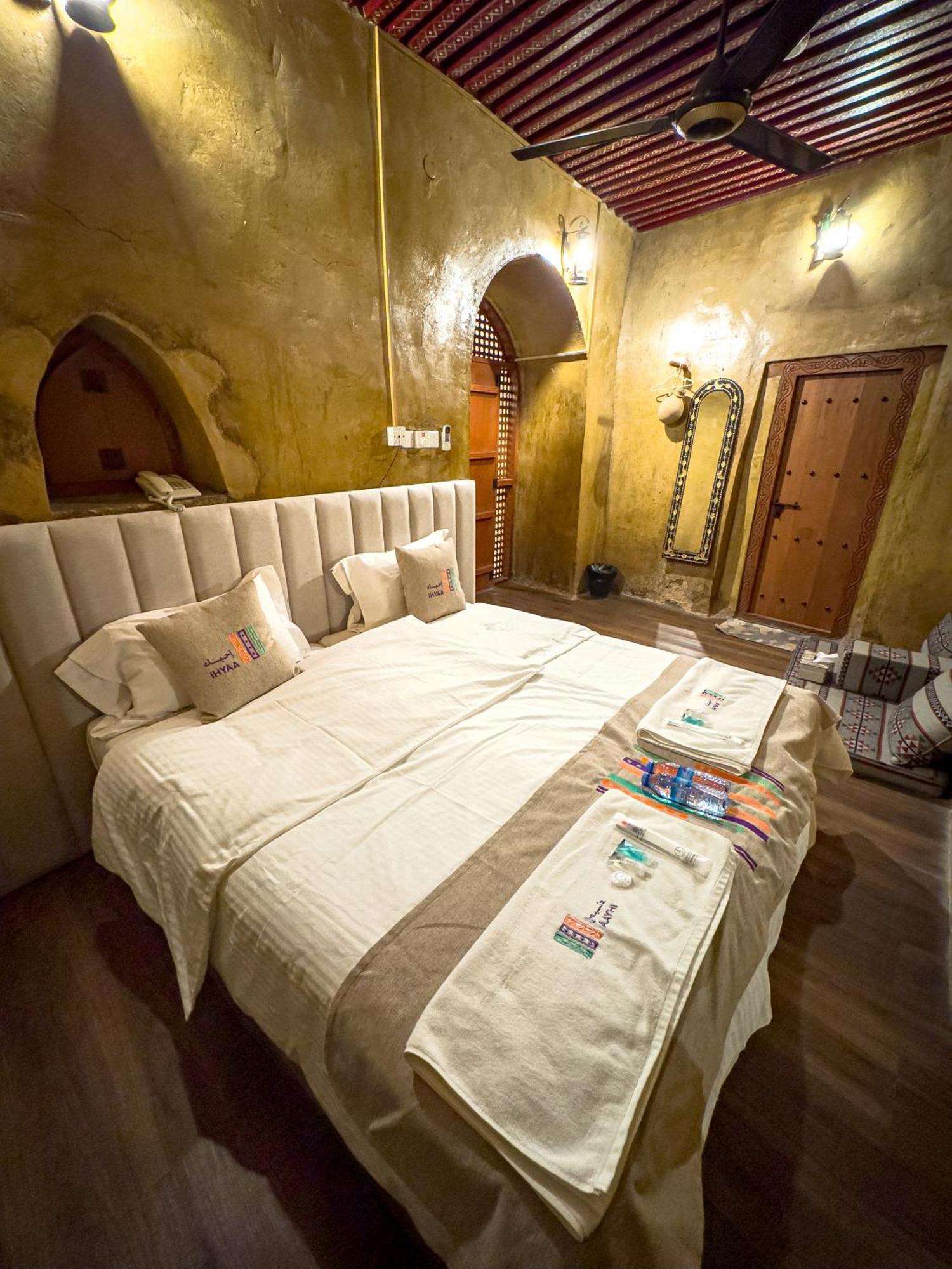 Ihyaa Inn Nizwa Exterior foto