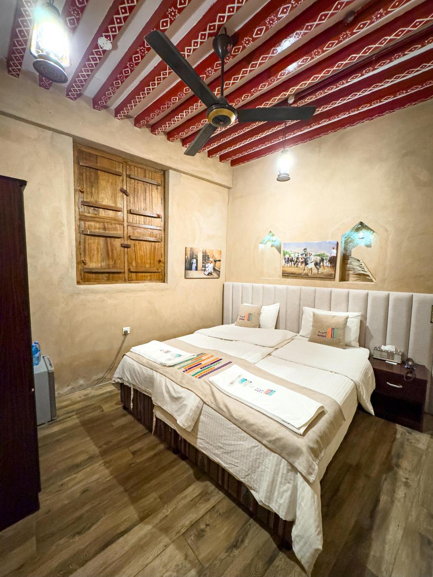 Ihyaa Inn Nizwa Exterior foto