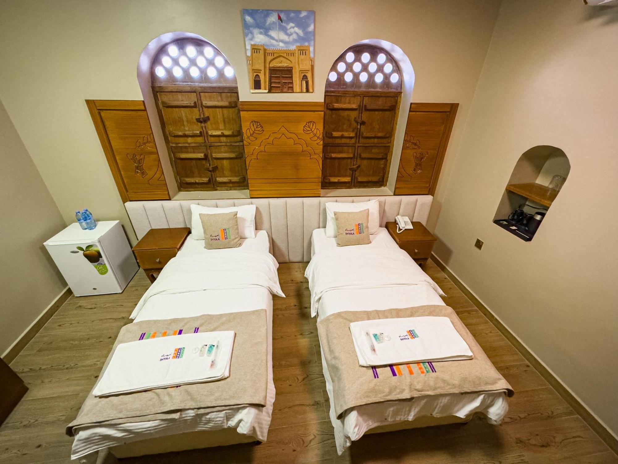 Ihyaa Inn Nizwa Exterior foto